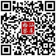 公众号二维码1