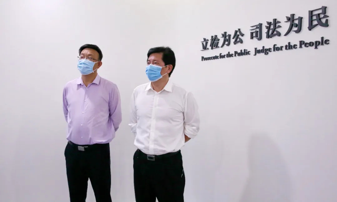 深汕检察院师玮检察长带队到我院调研